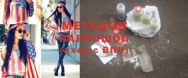 mix Горно-Алтайск