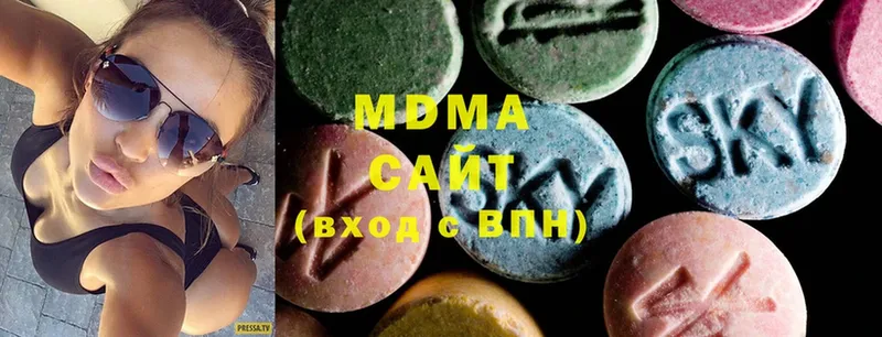 MDMA crystal  купить наркоту  Заречный 